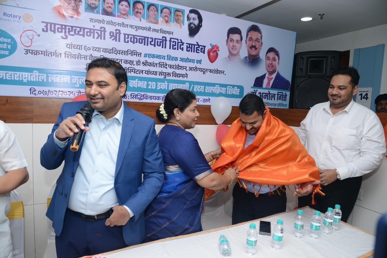 Siddhivinayak Hospital Image 138